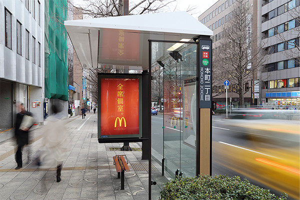 マクドナルド ドライブスルー