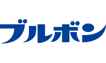 株式会社ブルボン